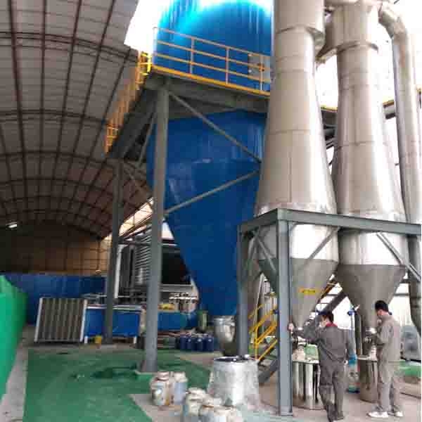 離心噴霧幹（gàn）燥機