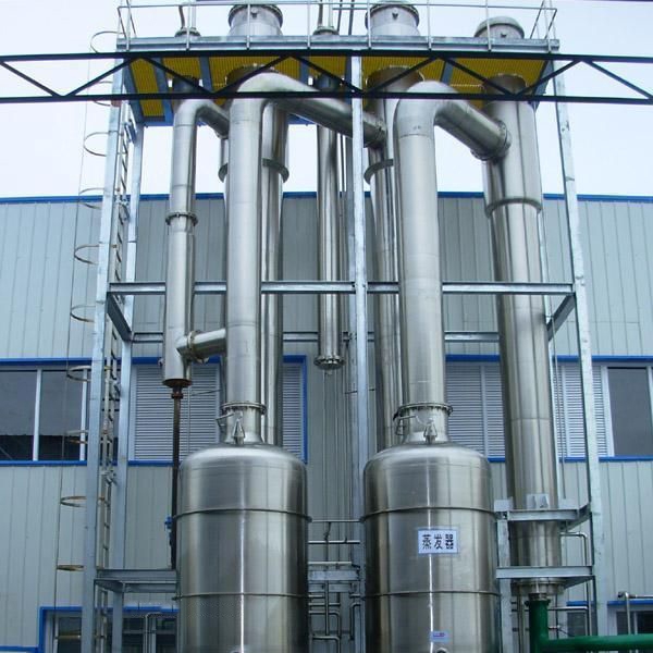 噴霧幹燥機廠家