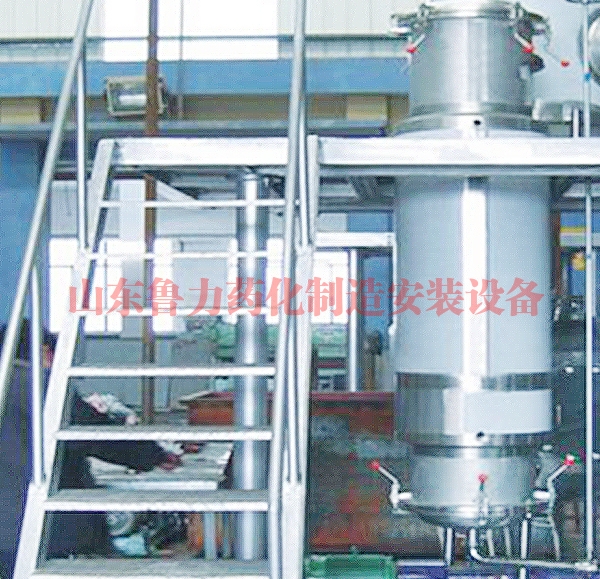 降膜式蒸（zhēng）發器