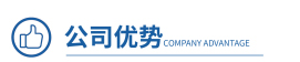 噴（pēn）霧（wù）幹燥機（jī）廠家