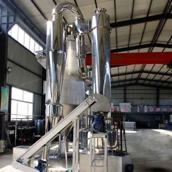 閃蒸幹燥機廠家