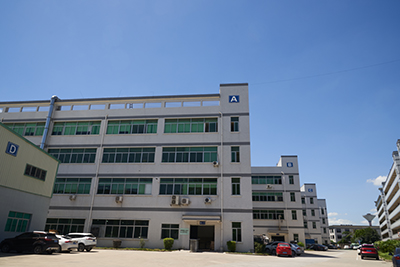 東莞市學源（yuán）矽膠製品（pǐn）科技有限公司