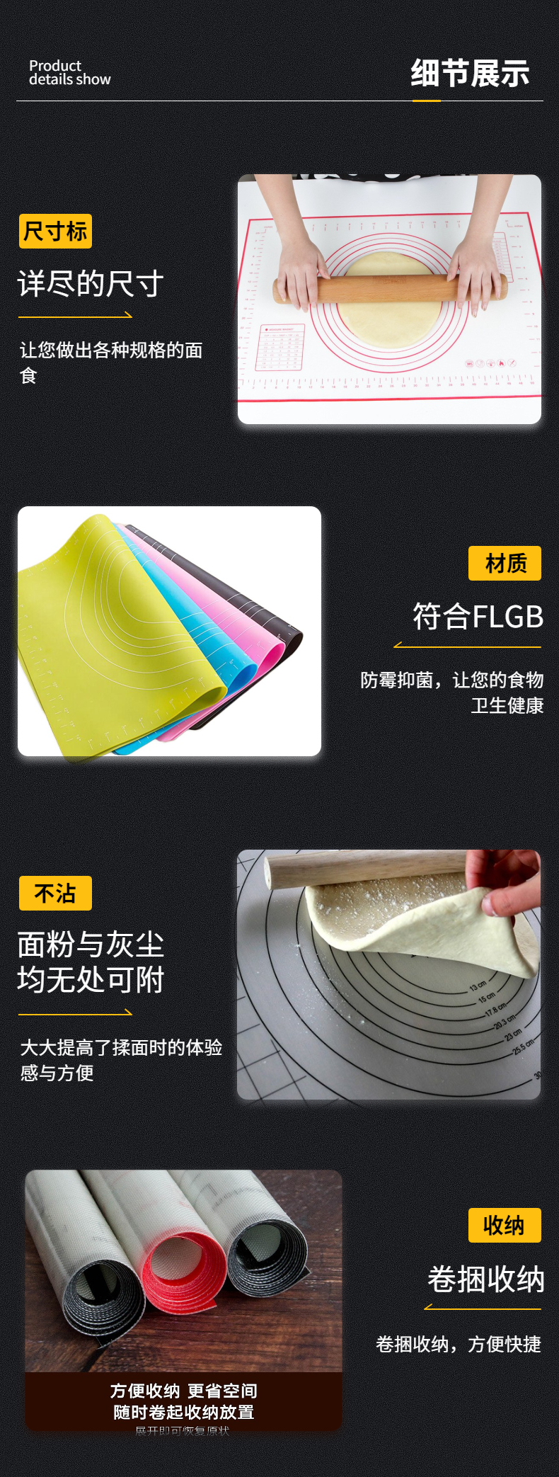 稿定設計（jì）-3