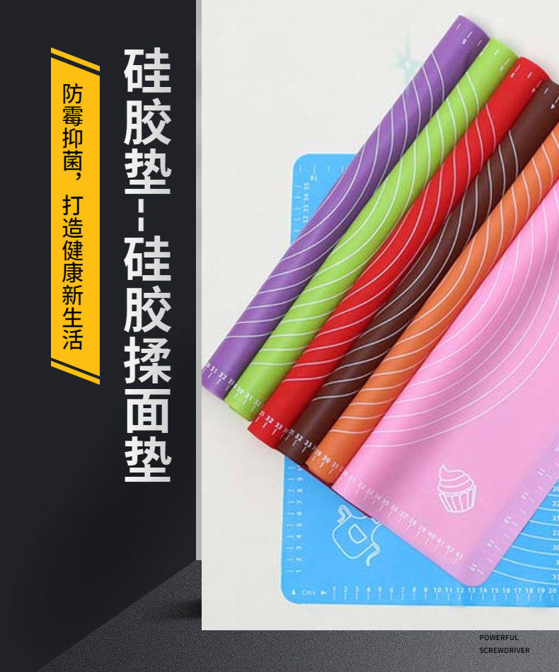 稿（gǎo）定設計-1