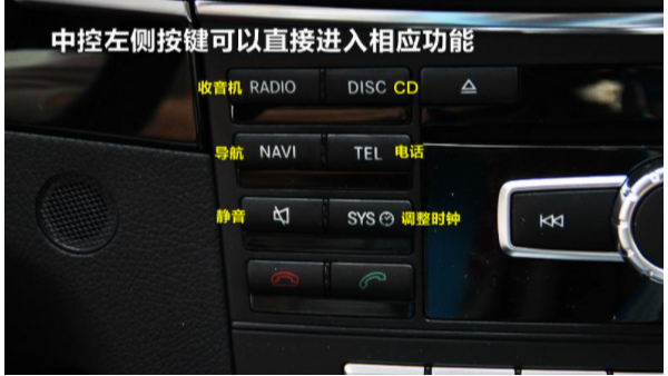 寶馬（mǎ）係列中控按鍵什麽材質好？豐田汽車矽膠中控按鍵好在哪裏？