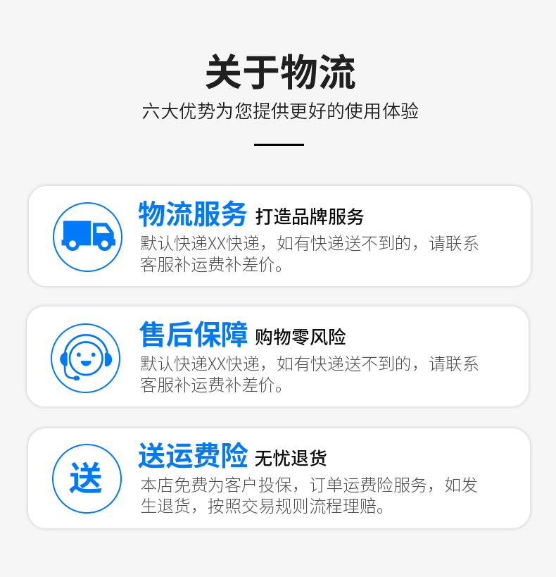 稿定設計（jì）-9