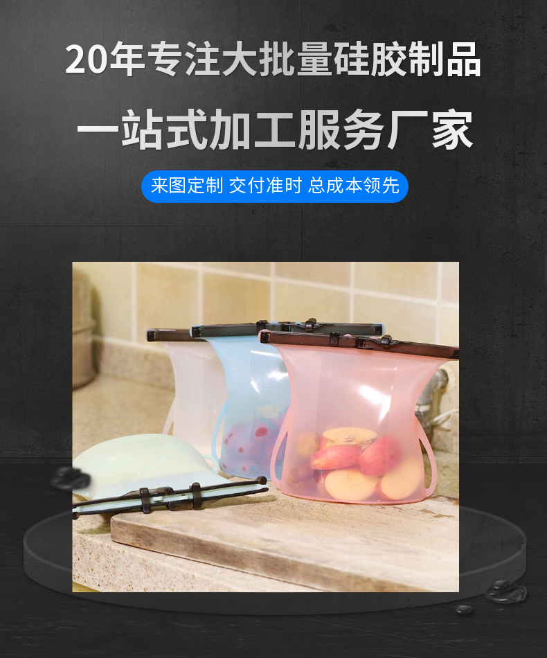 稿定設（shè）計-1