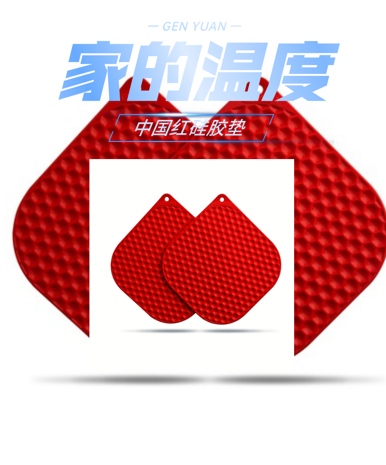 稿定設計（jì）-1