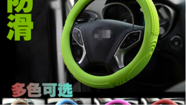 東莞比較大的矽膠製品廠當中，伊人在线视频矽膠怎麽樣？