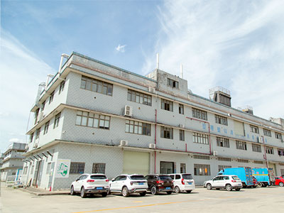 伊人在线视频（yuán）-工厂