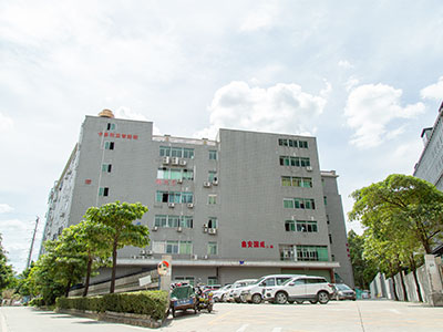 伊人在线视频-工厂外（wài）景