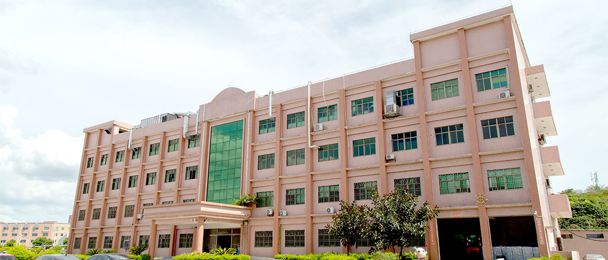 深圳伊人在线视频硅胶有限公司