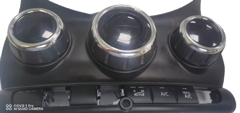 汽（qì）車（chē）中控按鍵