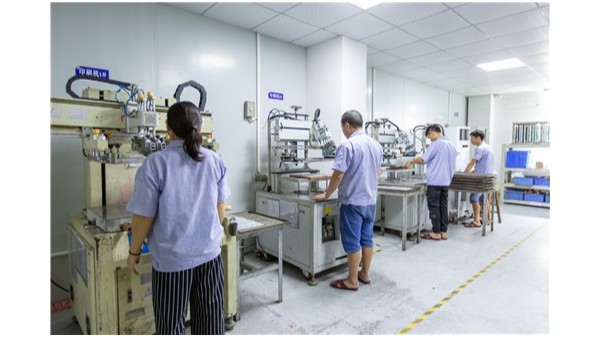 遙控器按鍵定（dìng）製