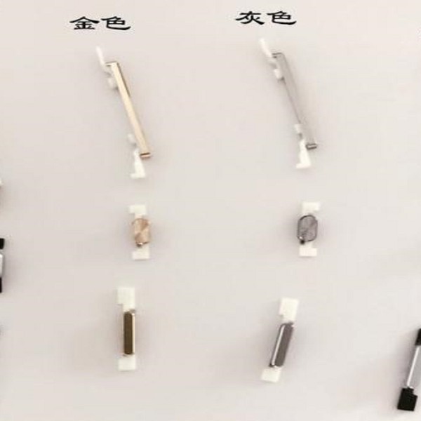 双（shuāng）色（sè）音量键（jiàn）