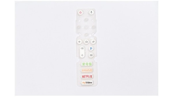 遙控器按鍵定製（zhì）廠家：矽膠按（àn）鍵（jiàn）采購時的注意事項