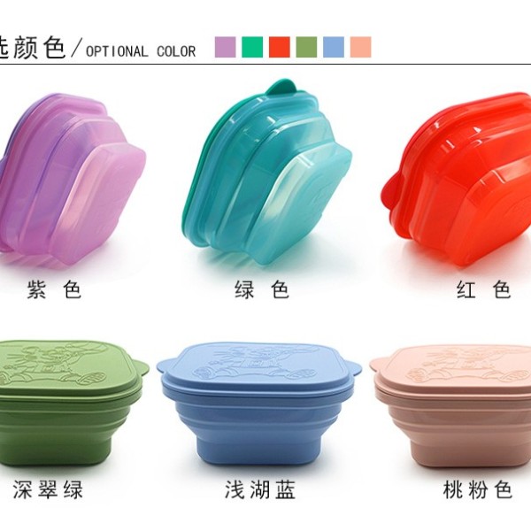 硅（guī）胶折叠碗