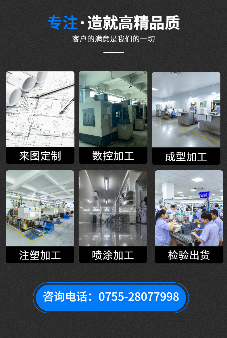 矽膠冰格模（mó）具