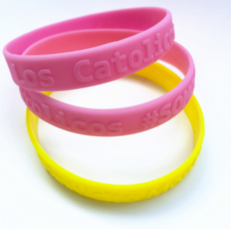 矽膠手環