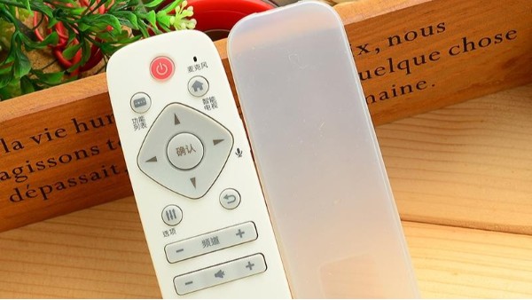 遥（yáo）控器硅胶保护套，汉（hàn）王股份合作案例