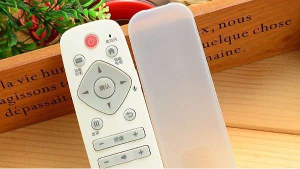 遥（yáo）控器硅胶（jiāo）保护套定制，与汉（hàn）王（wáng）股份合作案例介绍