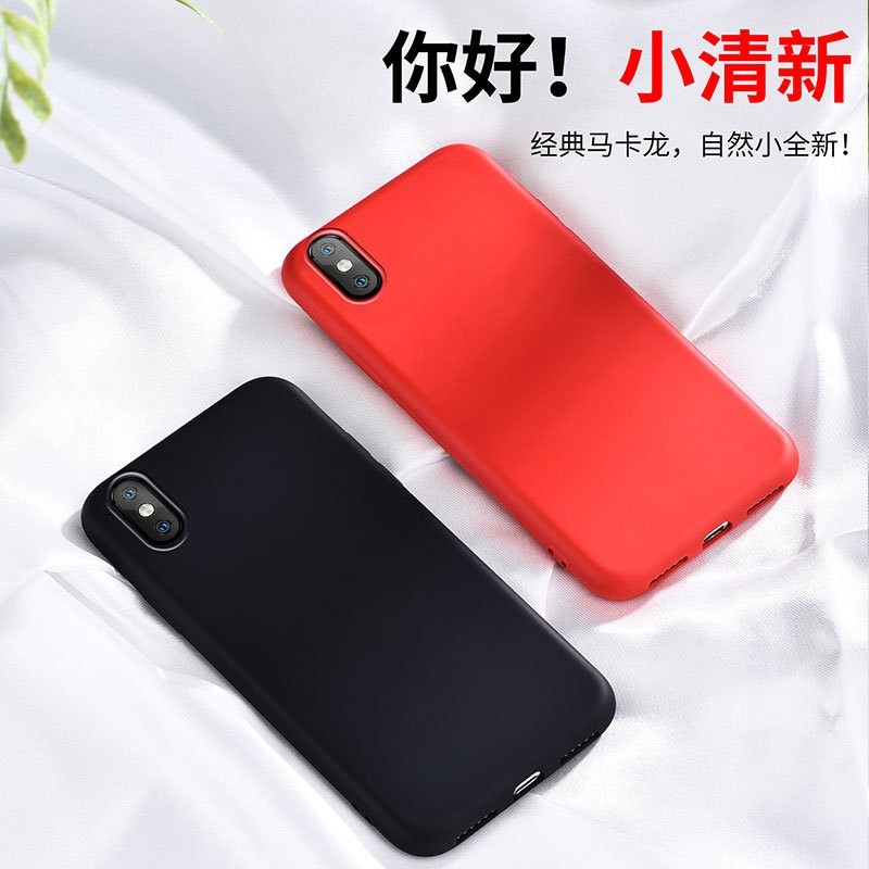 矽膠手機套 - iphoness6/7/8/X/XS 矽(guī)膠手機套廠家(jiā)