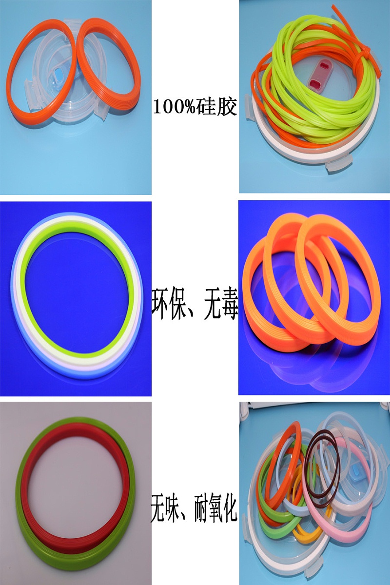 矽膠（jiāo）密封圈