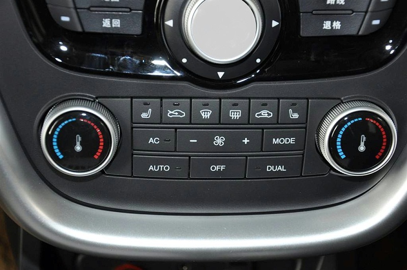 汽車中控（kòng）按鍵