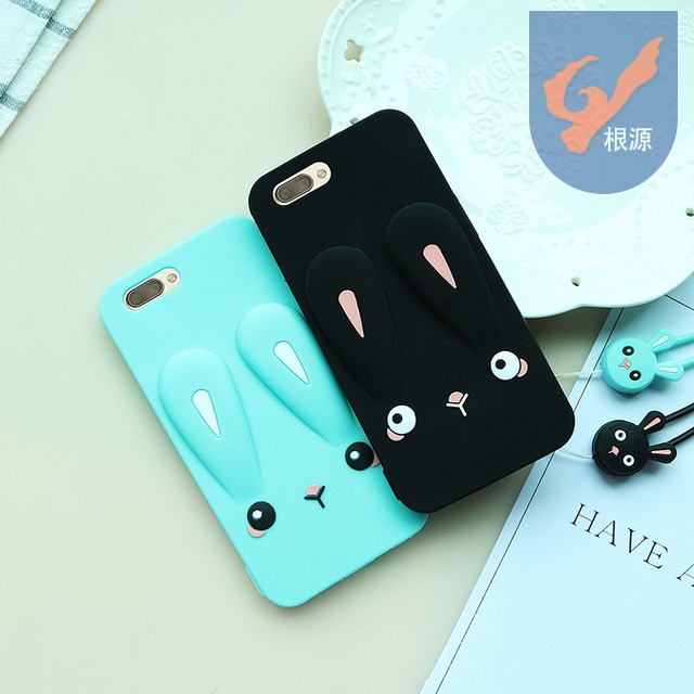 矽（guī）膠手機殼