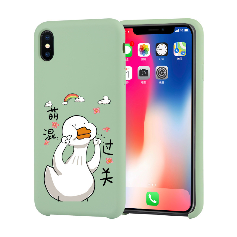 矽膠手（shǒu）機（jī）殼