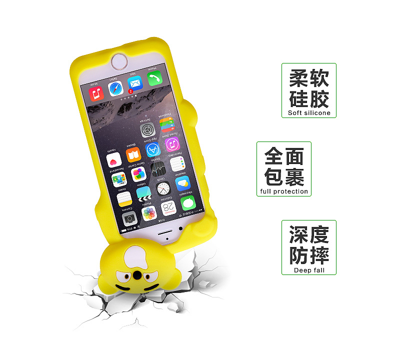 矽膠手（shǒu）機殼