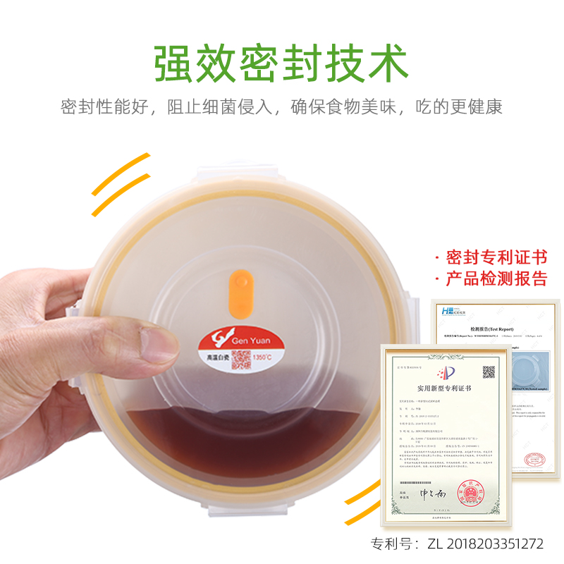 哪裏有矽膠製品廠家