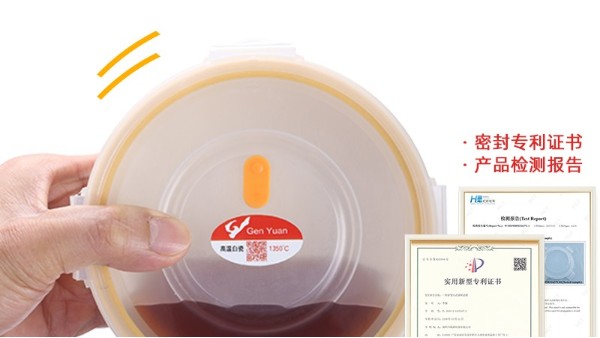 想知道（dào）哪裏有矽膠製品廠家？這幾個（gè）方法可以試試