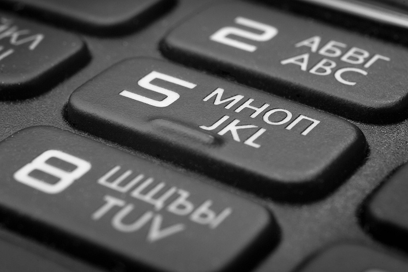 比較有名的矽（guī）膠生產廠家