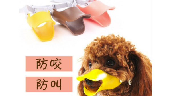 寵物矽膠洗澡刷有什麽好處？