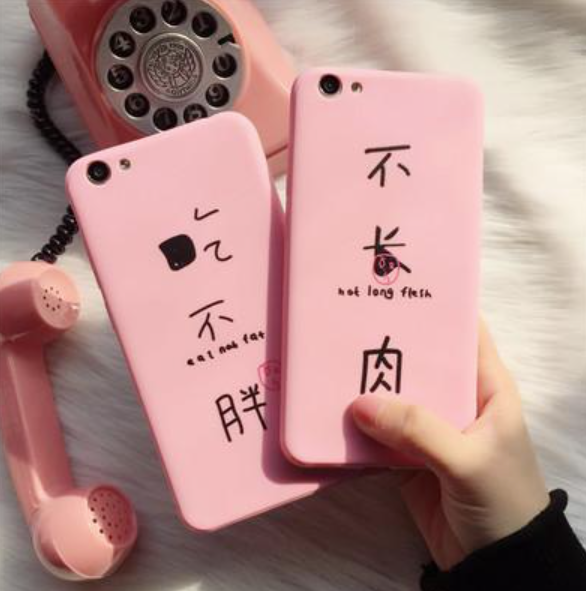 矽膠（jiāo）保護套