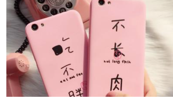 矽膠保護套主要應用在什麽行業（yè）當中？有什麽優勢？