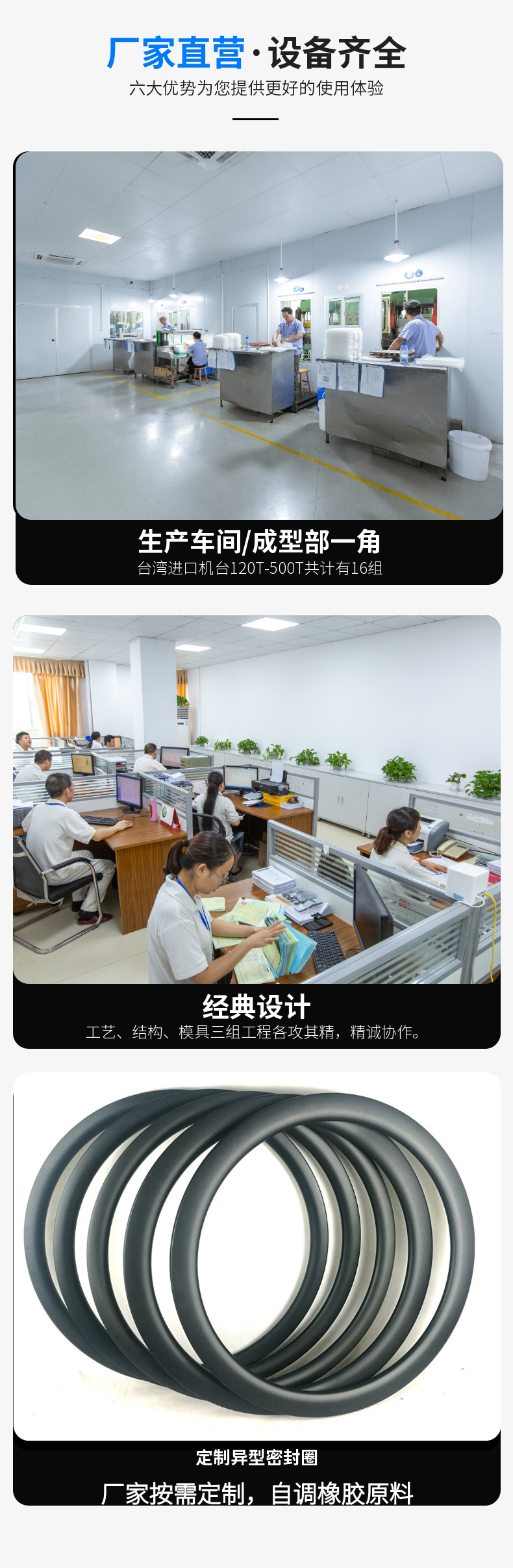 机（jī）械密封件定制