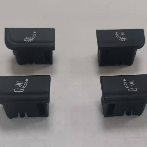 vw係列汽車中控按鍵直銷定製