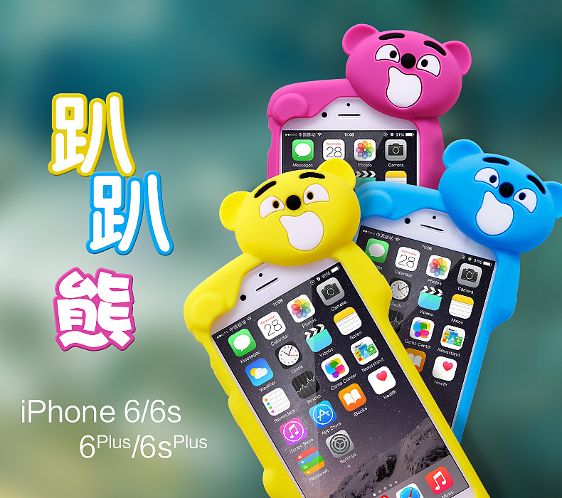 東莞橡膠製品生產廠家