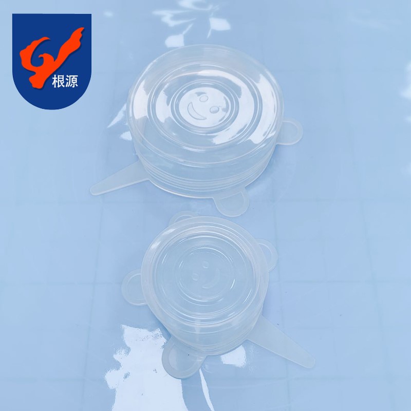 矽膠保鮮蓋（gài）