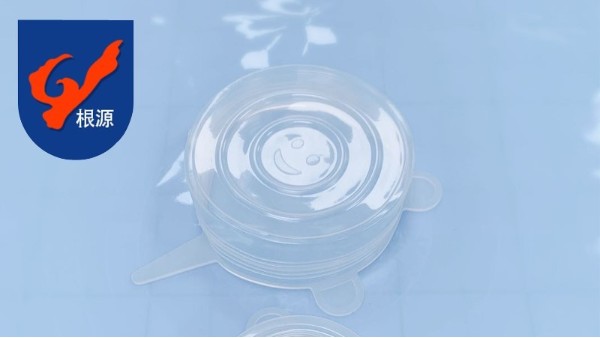 使用過矽膠保鮮蓋後的感受