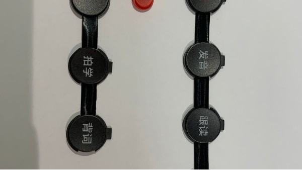 矽膠生產廠家（jiā）情況如何？哪家工廠值得選擇？