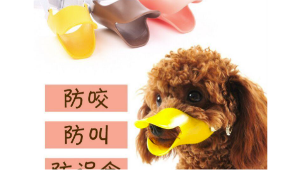 矽膠製品工廠是怎（zěn）麽選擇（zé）的？選擇方法是什麽？