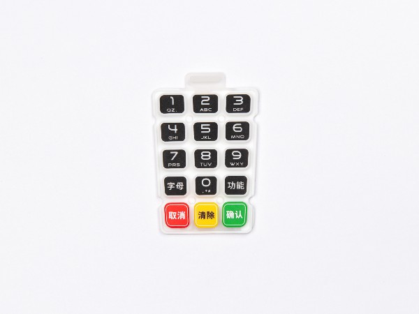 伊人在线视频-POS機矽膠按鍵成功案例（lì）！