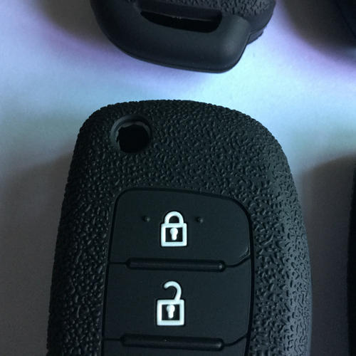 矽膠汽車鑰匙保護套曬紋麵