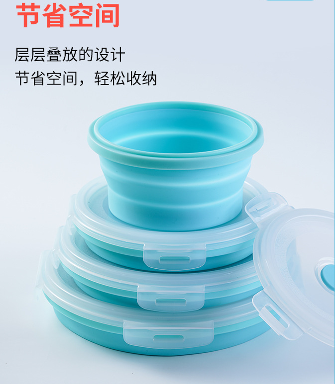 折疊碗生產廠家