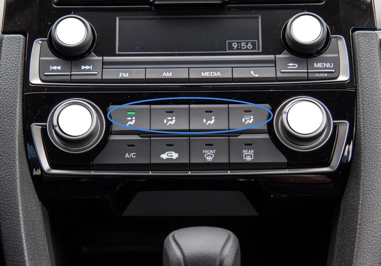 汽車中控按（àn）鍵