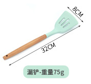 矽膠廚（chú）具