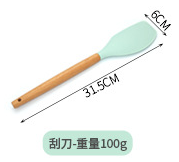 矽膠廚（chú）具